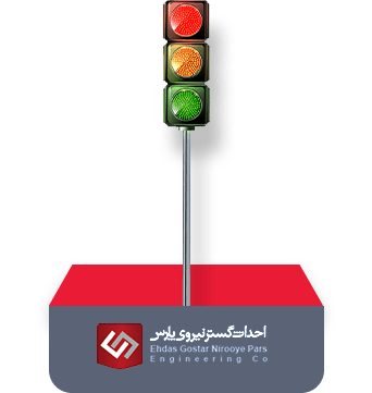 پایه چراغ راهنمایی و رانندگی