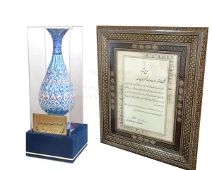 نامه تقدیر و تشکر از شرکت احداث گستر 4