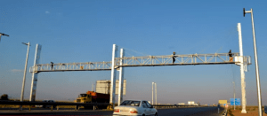 پروژه اجرا شده توست شرکت احداث گستر